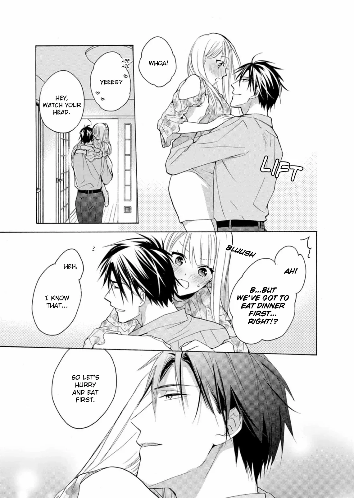 Ougo Karen wa Amagamisuru Chapter 8 - page 23