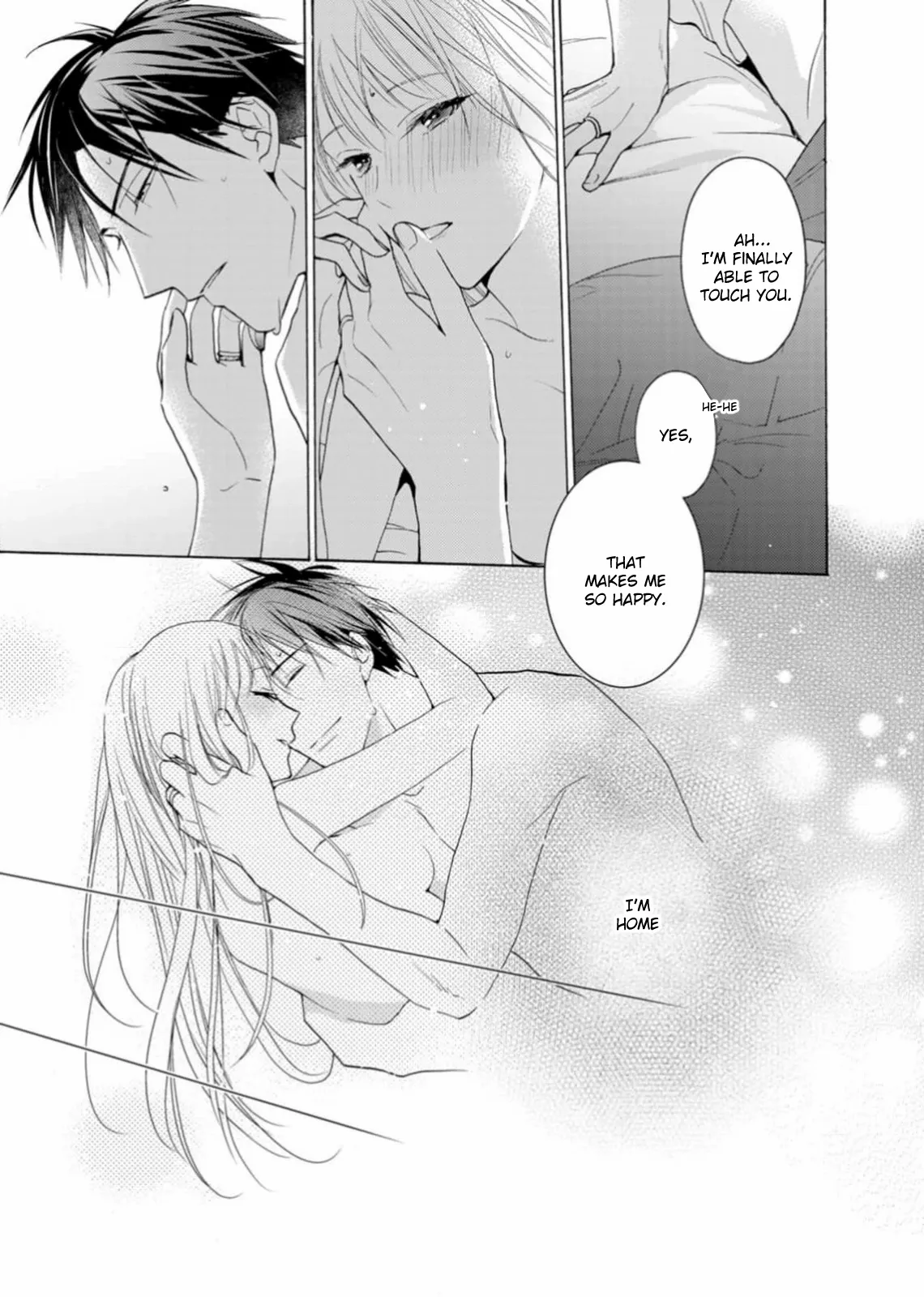 Ougo Karen wa Amagamisuru Chapter 8 - page 25
