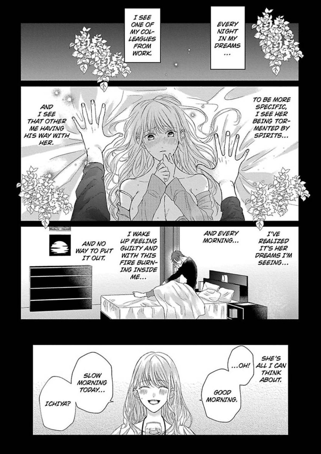 Kon'ya wa Docchi no "Ore" ni Dakaretai? Joushi ga W de Ero Zenkai ni Semattekimasu! Chapter 3 - page 2