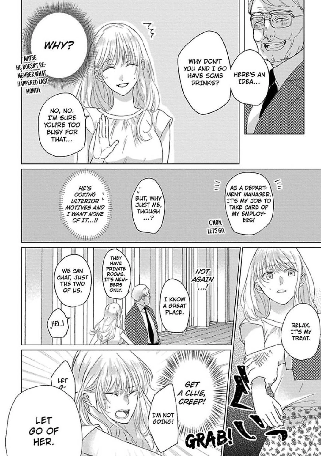 Kon'ya wa Docchi no "Ore" ni Dakaretai? Joushi ga W de Ero Zenkai ni Semattekimasu! Chapter 3 - page 13
