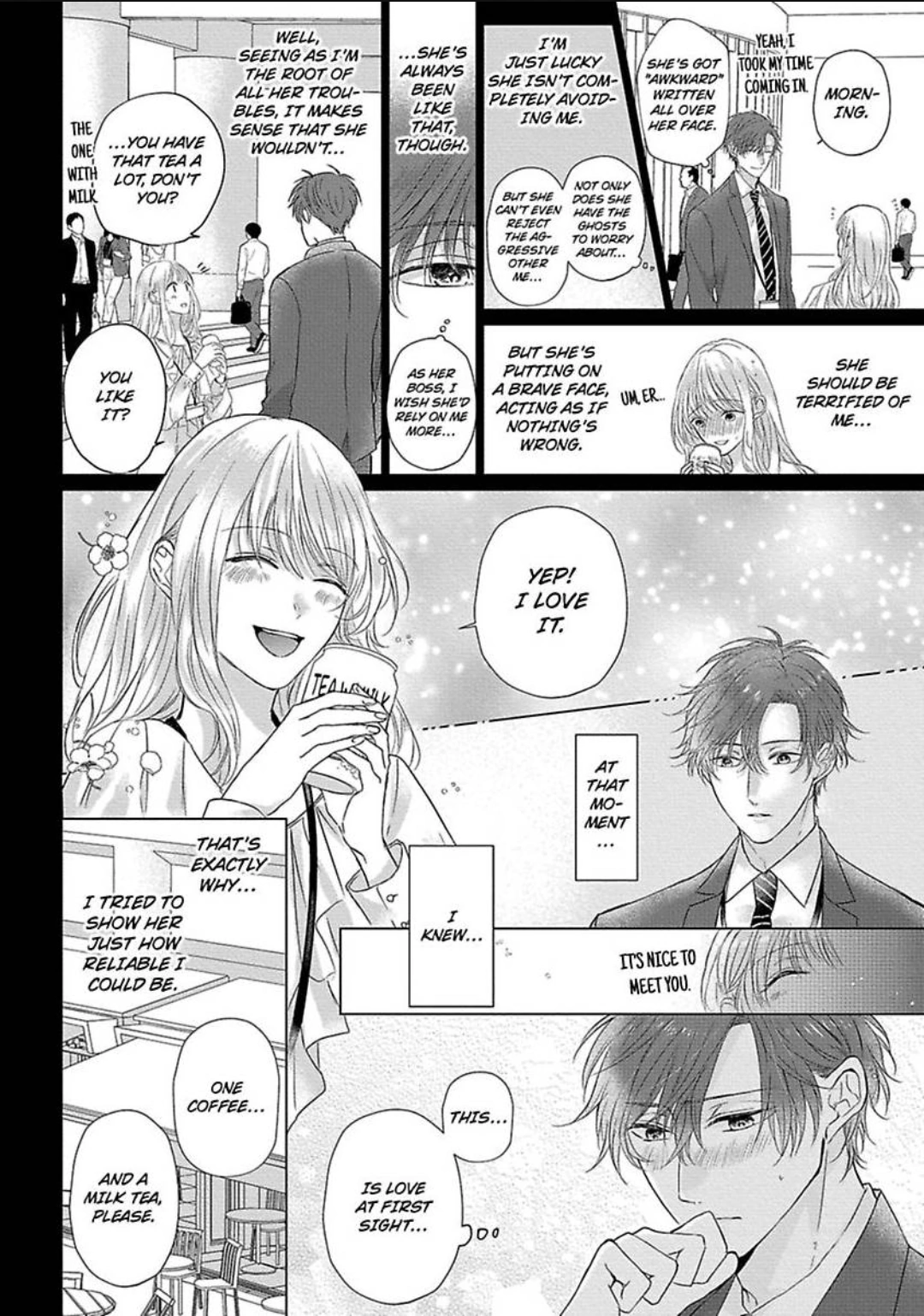 Kon'ya wa Docchi no "Ore" ni Dakaretai? Joushi ga W de Ero Zenkai ni Semattekimasu! Chapter 3 - page 3