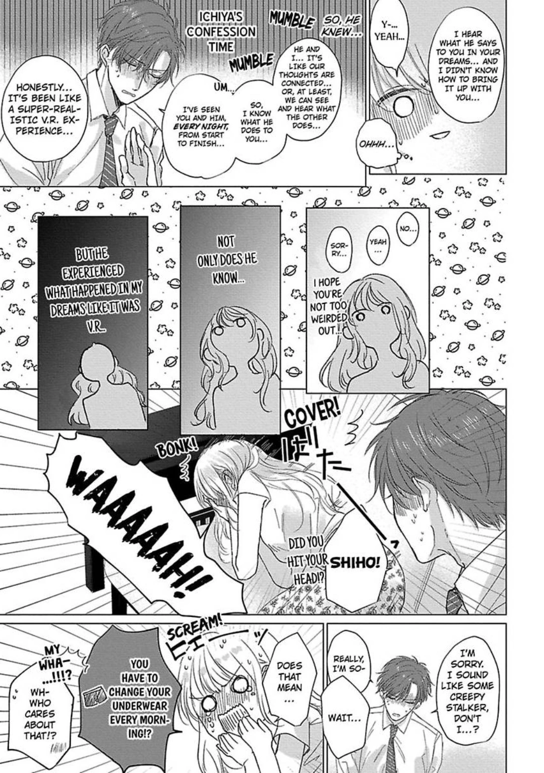 Kon'ya wa Docchi no "Ore" ni Dakaretai? Joushi ga W de Ero Zenkai ni Semattekimasu! Chapter 3 - page 24
