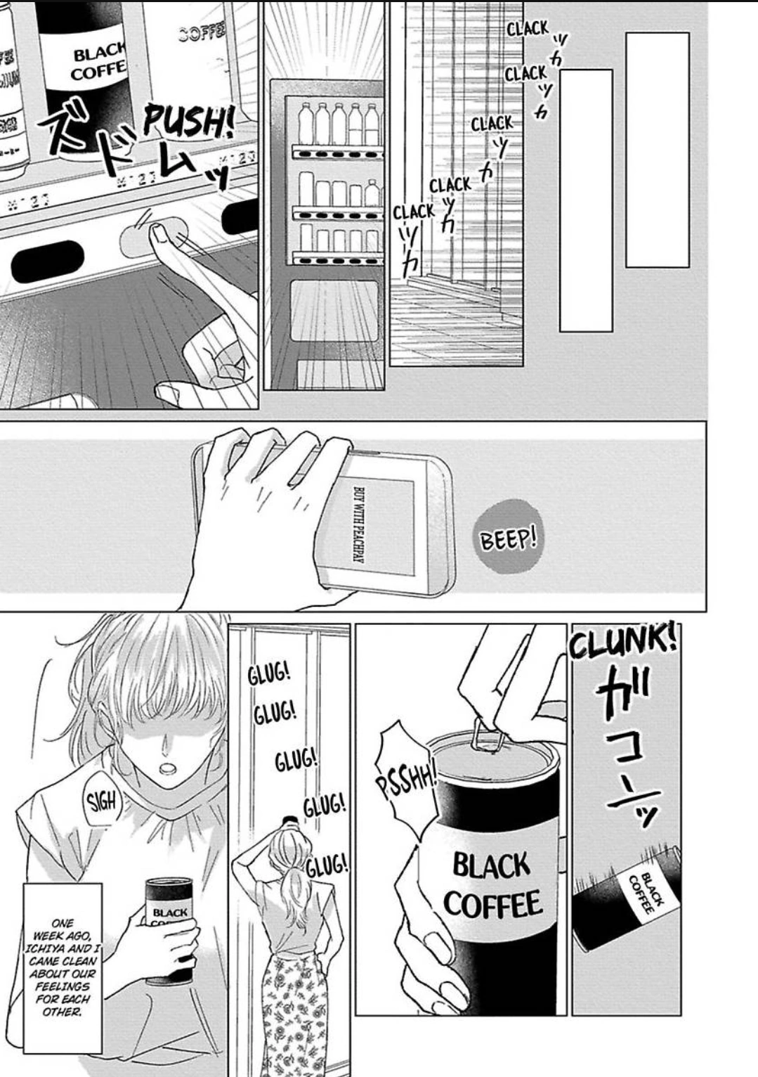 Kon'ya wa Docchi no "Ore" ni Dakaretai? Joushi ga W de Ero Zenkai ni Semattekimasu! Chapter 3 - page 8