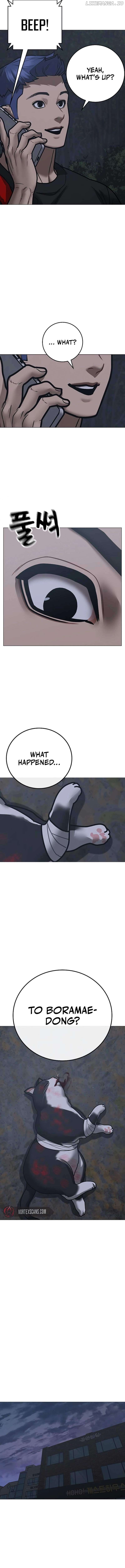 Reality Quest Chapter 134 - page 14