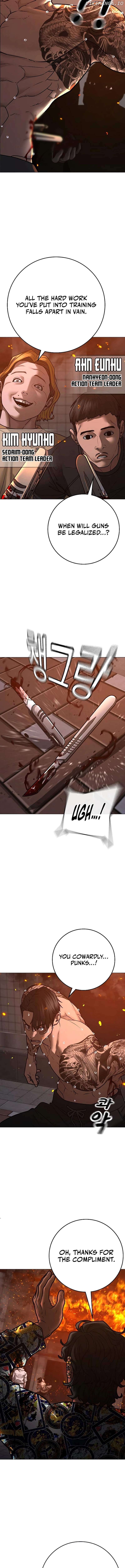 Reality Quest Chapter 134 - page 22