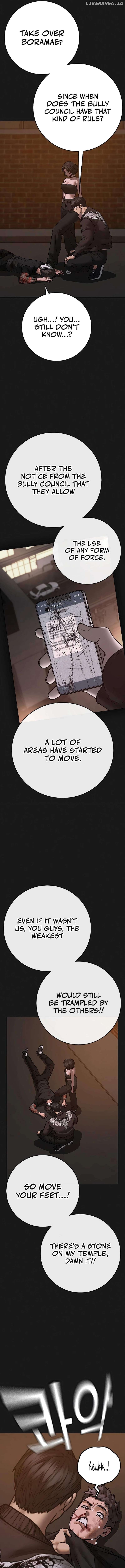 Reality Quest Chapter 134 - page 3