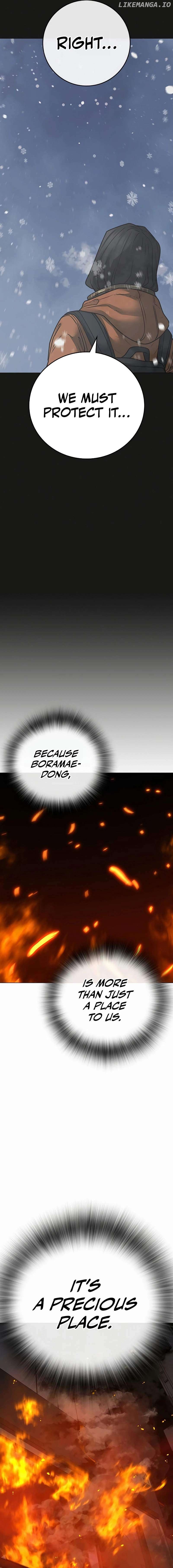 Reality Quest Chapter 135 - page 6