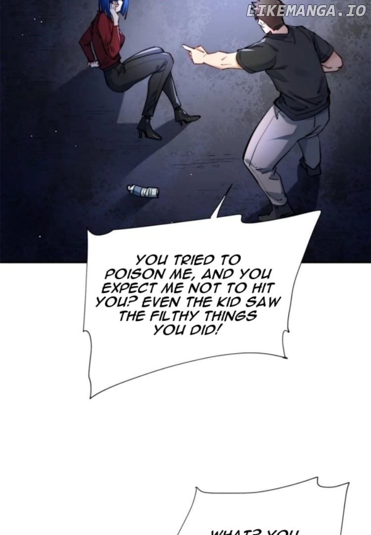 The Cold President's Little Cutie Chapter 19 - page 2