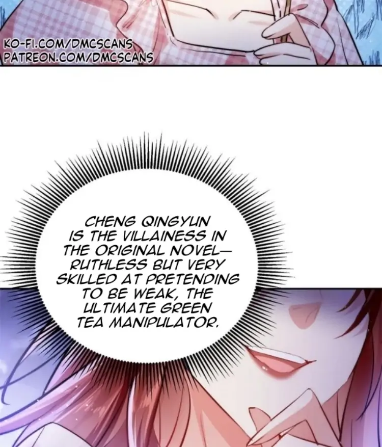 The Cold President's Little Cutie Chapter 20 - page 41