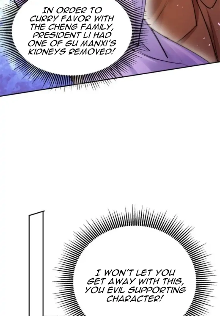 The Cold President's Little Cutie Chapter 20 - page 47