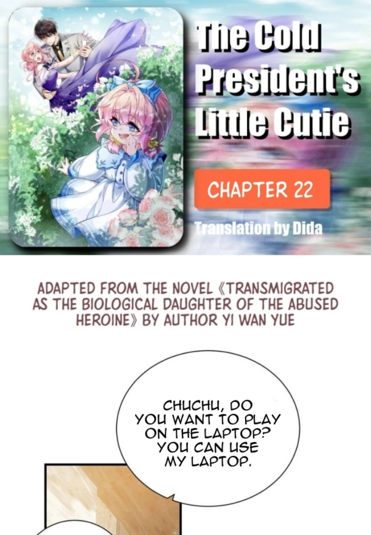The Cold President's Little Cutie Chapter 22 - page 1