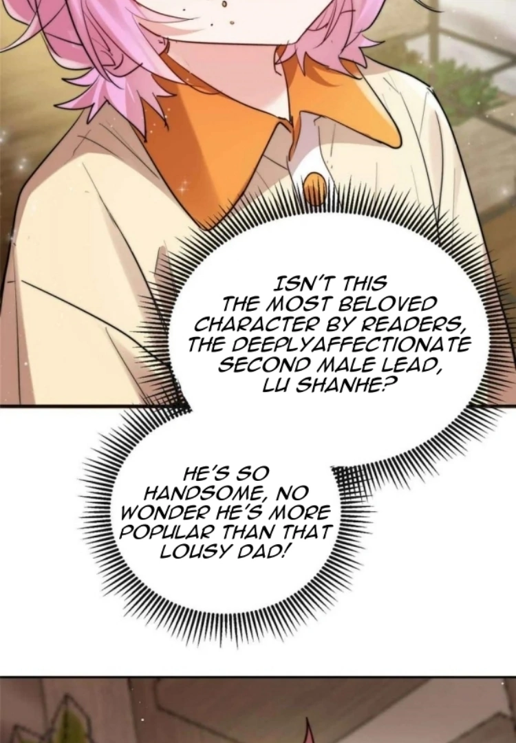 The Cold President's Little Cutie Chapter 22 - page 13