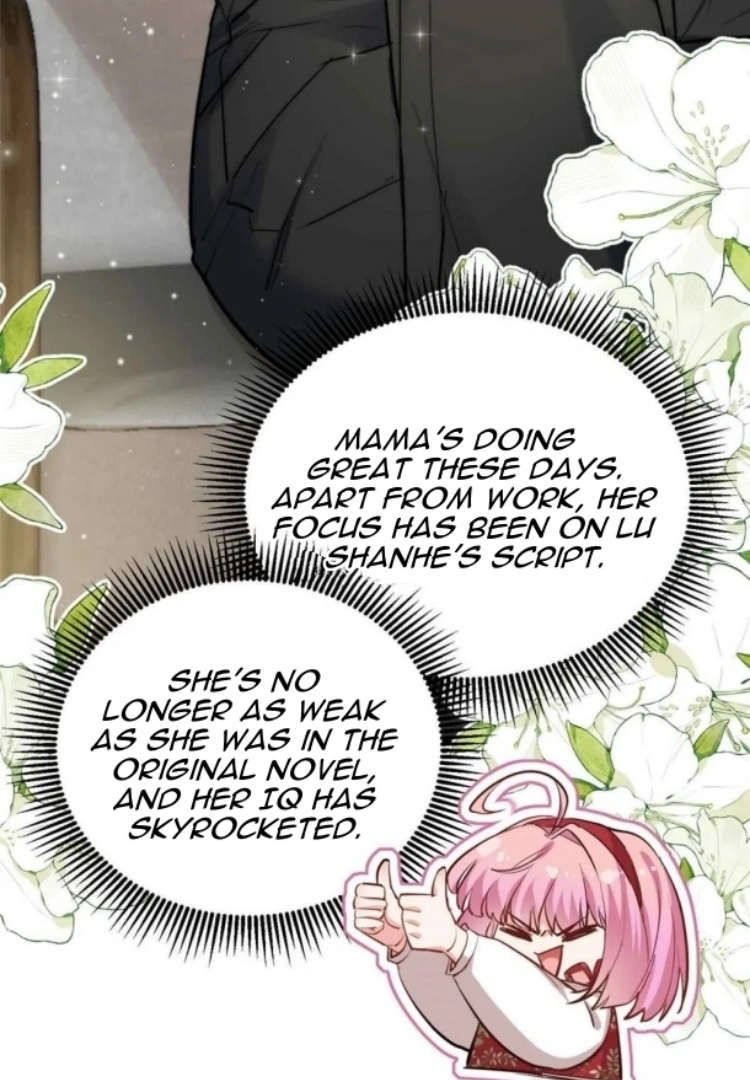 The Cold President's Little Cutie Chapter 22 - page 46