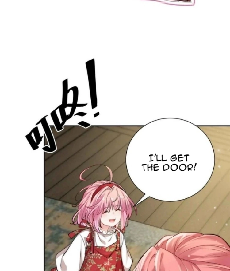 The Cold President's Little Cutie Chapter 22 - page 47