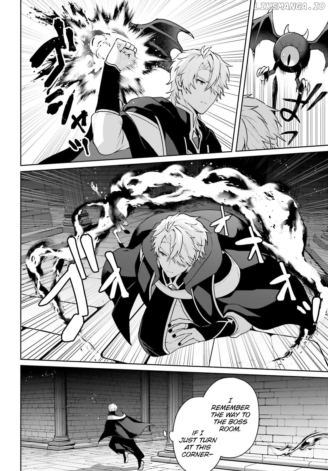 Motto mo Kirawareteiru Saikyou no Akuyaku ni Tensei Chapter 12 - page 3
