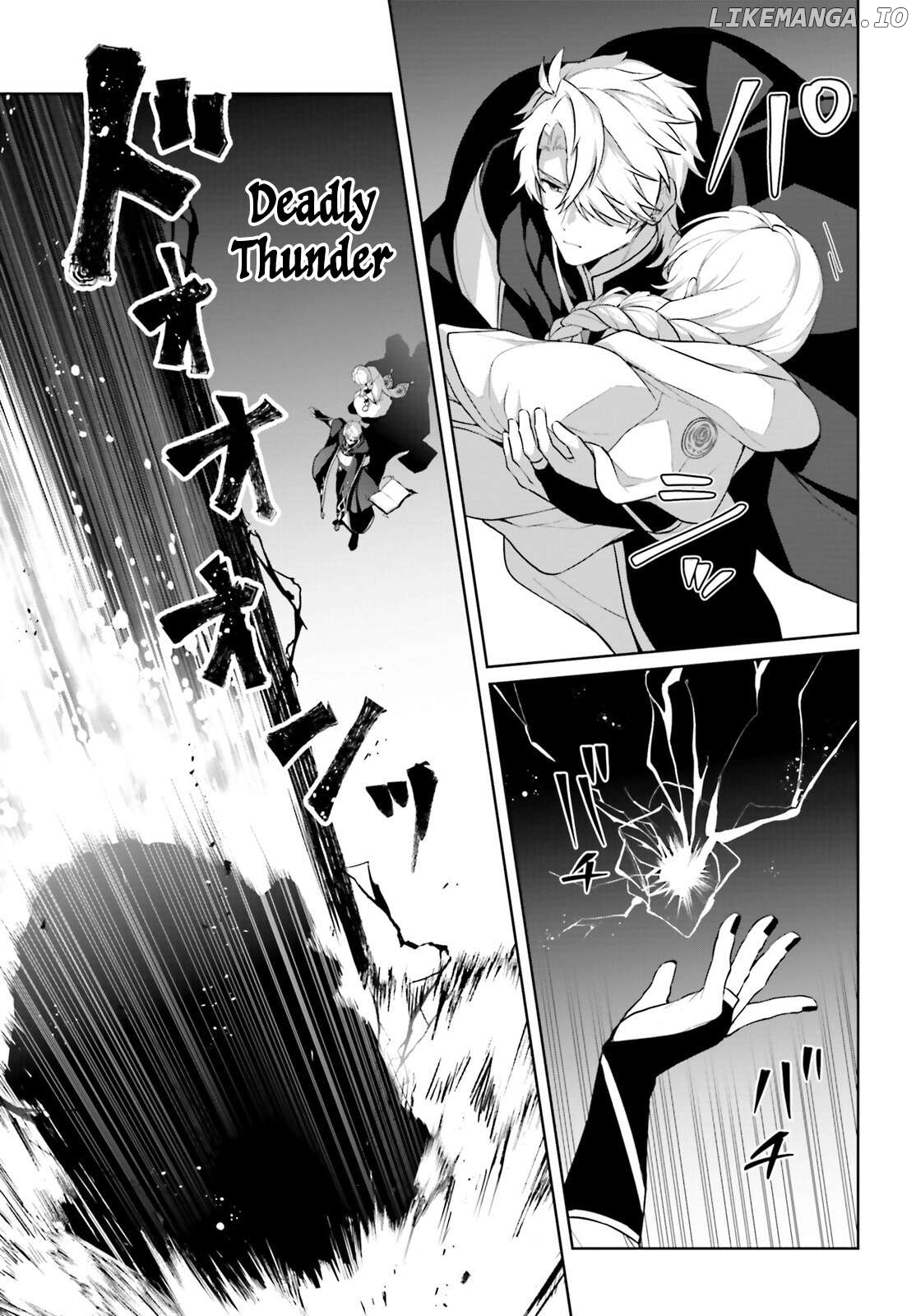 Motto mo Kirawareteiru Saikyou no Akuyaku ni Tensei Chapter 12 - page 6