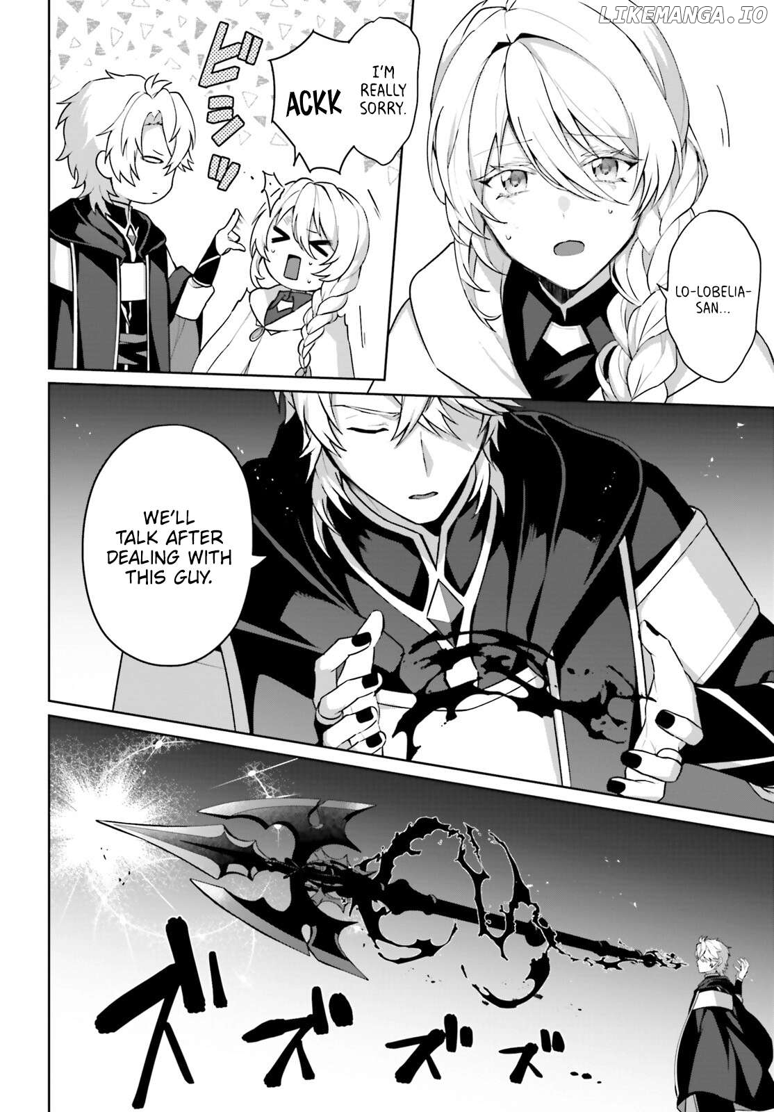 Motto mo Kirawareteiru Saikyou no Akuyaku ni Tensei Chapter 12 - page 7