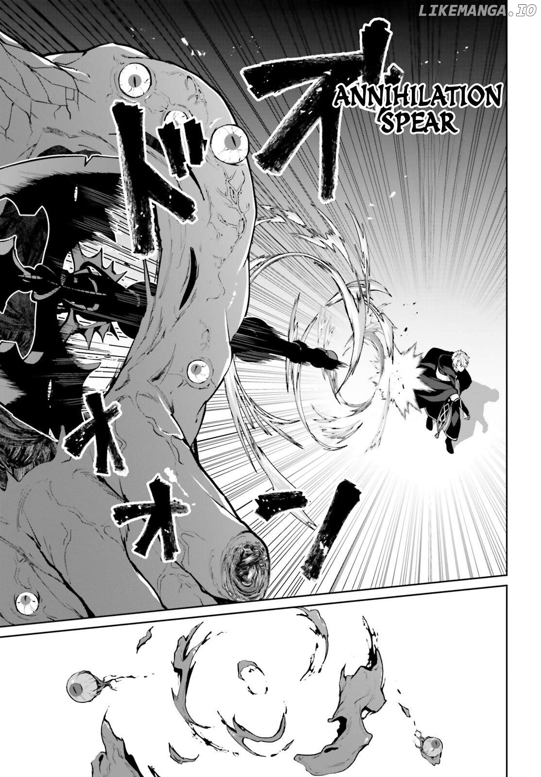 Motto mo Kirawareteiru Saikyou no Akuyaku ni Tensei Chapter 12 - page 8