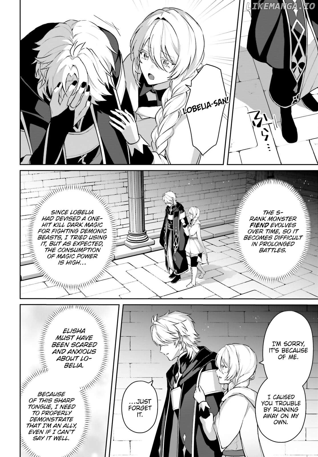 Motto mo Kirawareteiru Saikyou no Akuyaku ni Tensei Chapter 12 - page 9