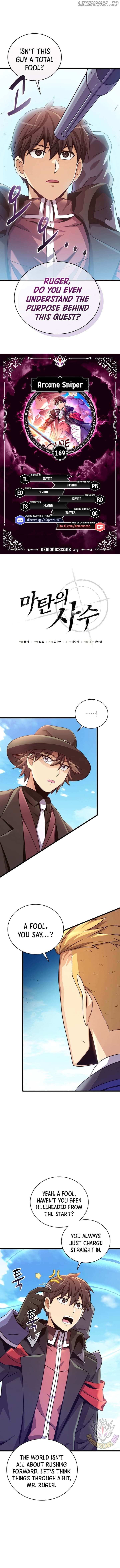 Arcane Sniper Chapter 169 - page 1