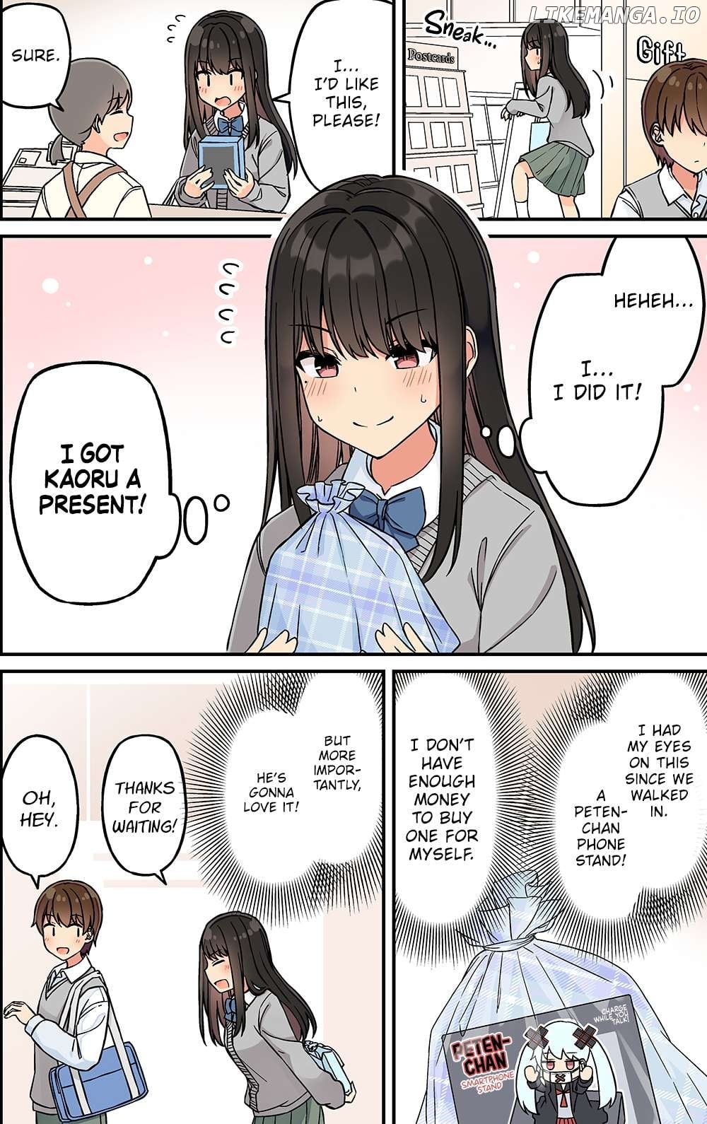 Hanging Out With a Gamer Girl Chapter 204 - page 2