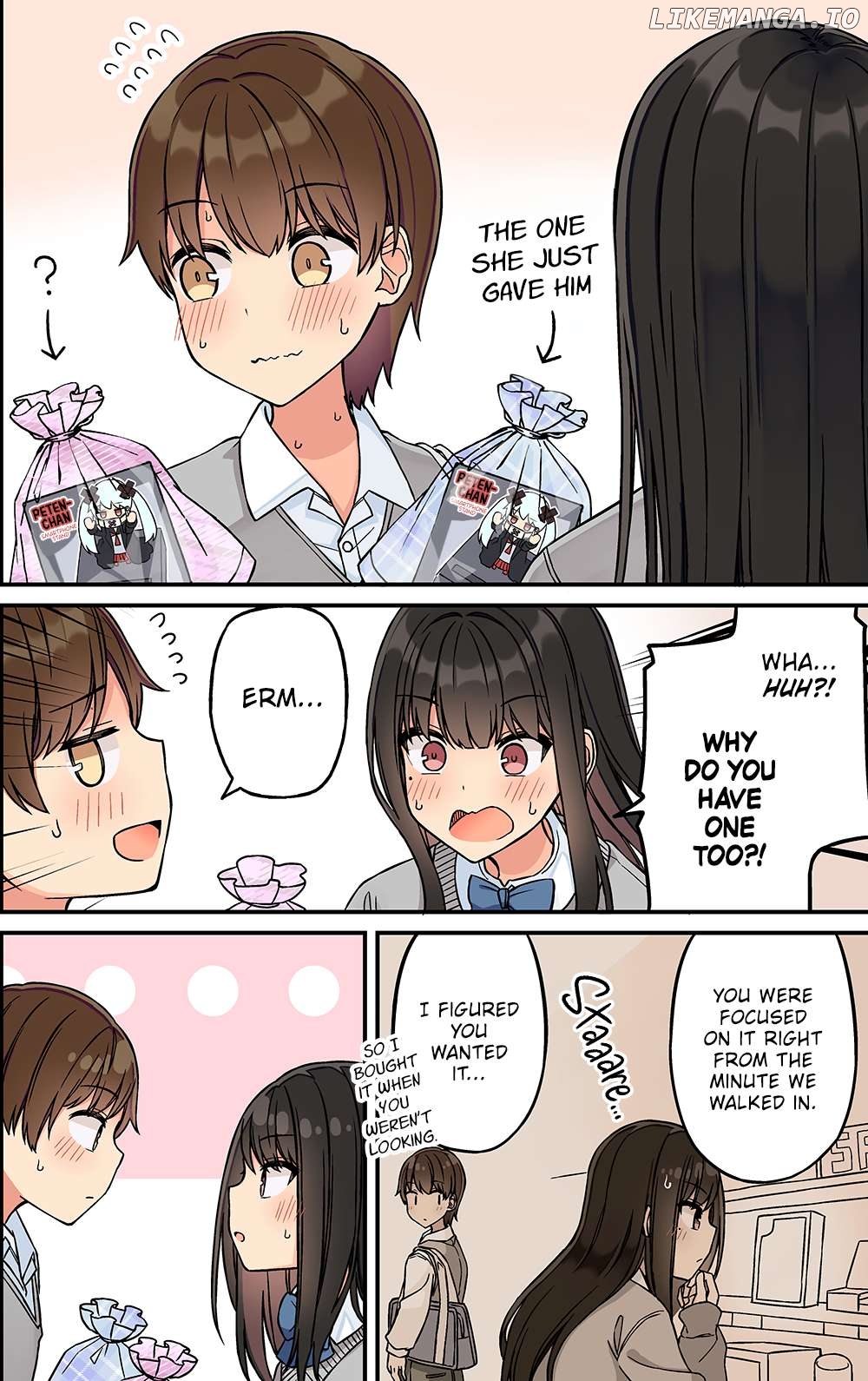Hanging Out With a Gamer Girl Chapter 204 - page 4