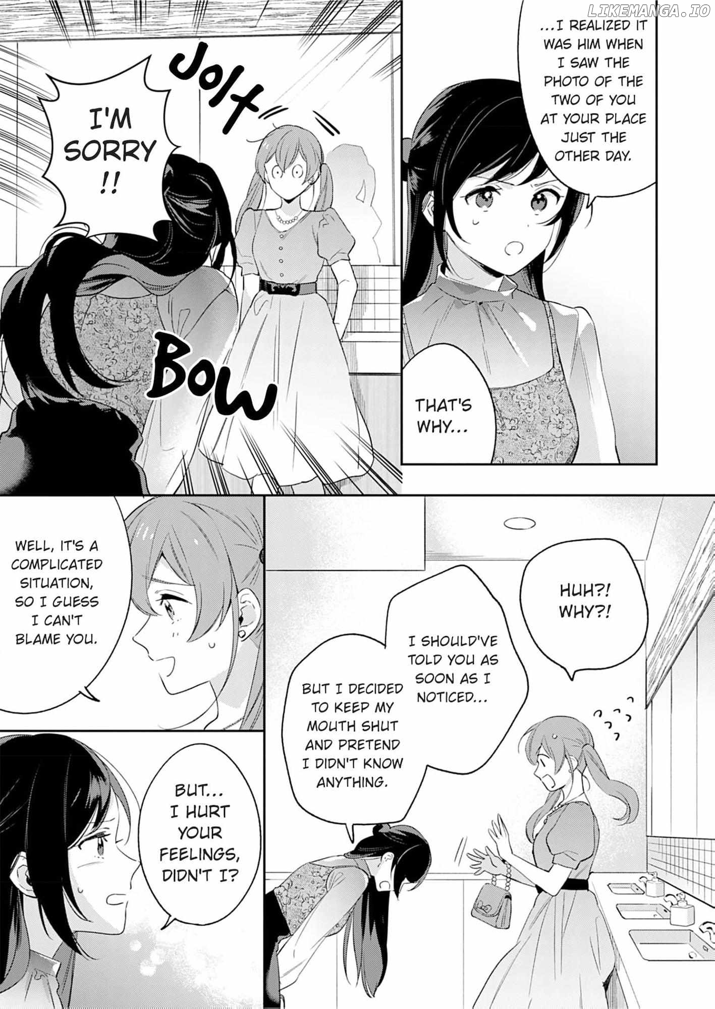 Jounetsu to Kaite Seiyoku to Yomu Chapter 15 - page 12