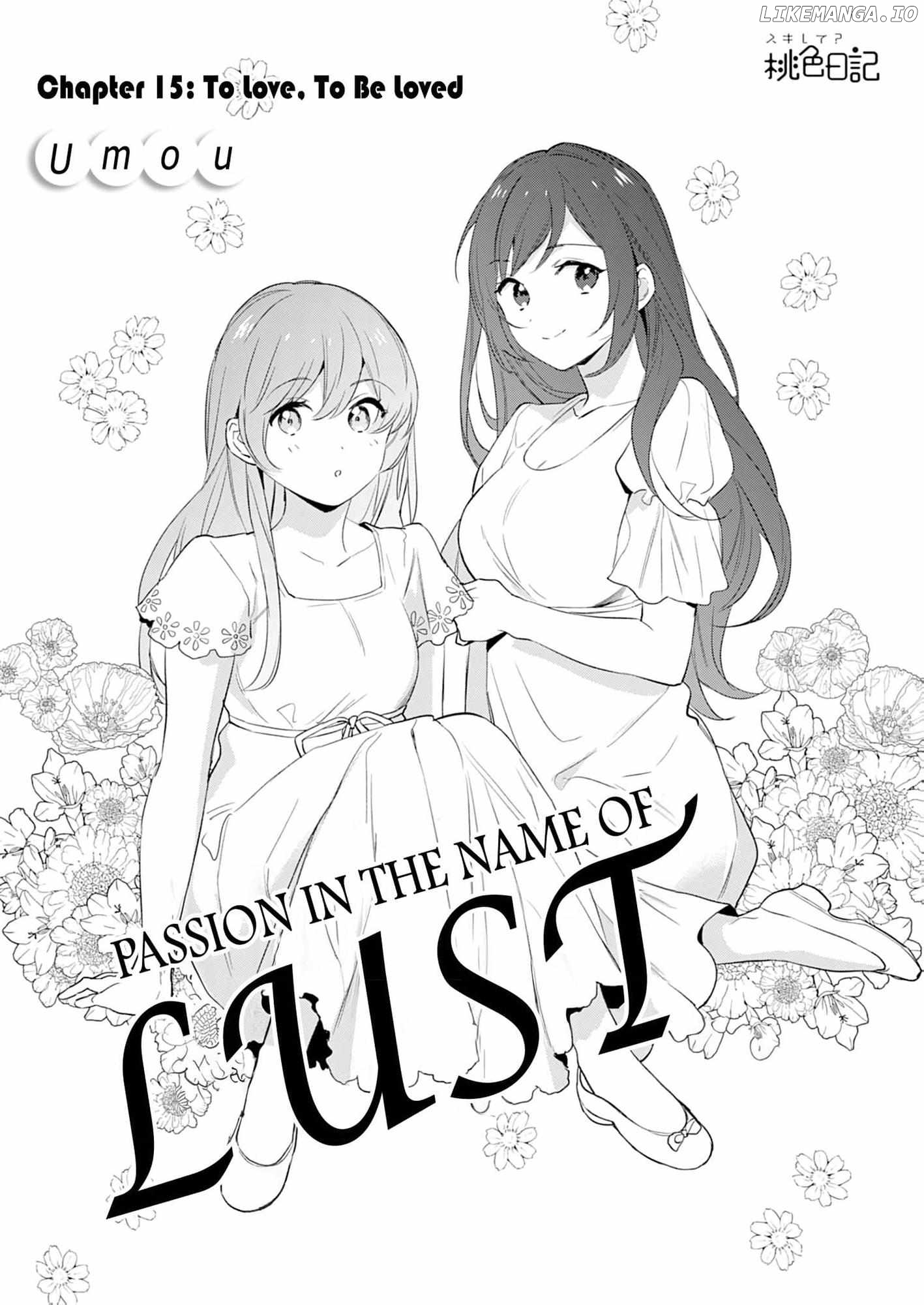 Jounetsu to Kaite Seiyoku to Yomu Chapter 15 - page 2