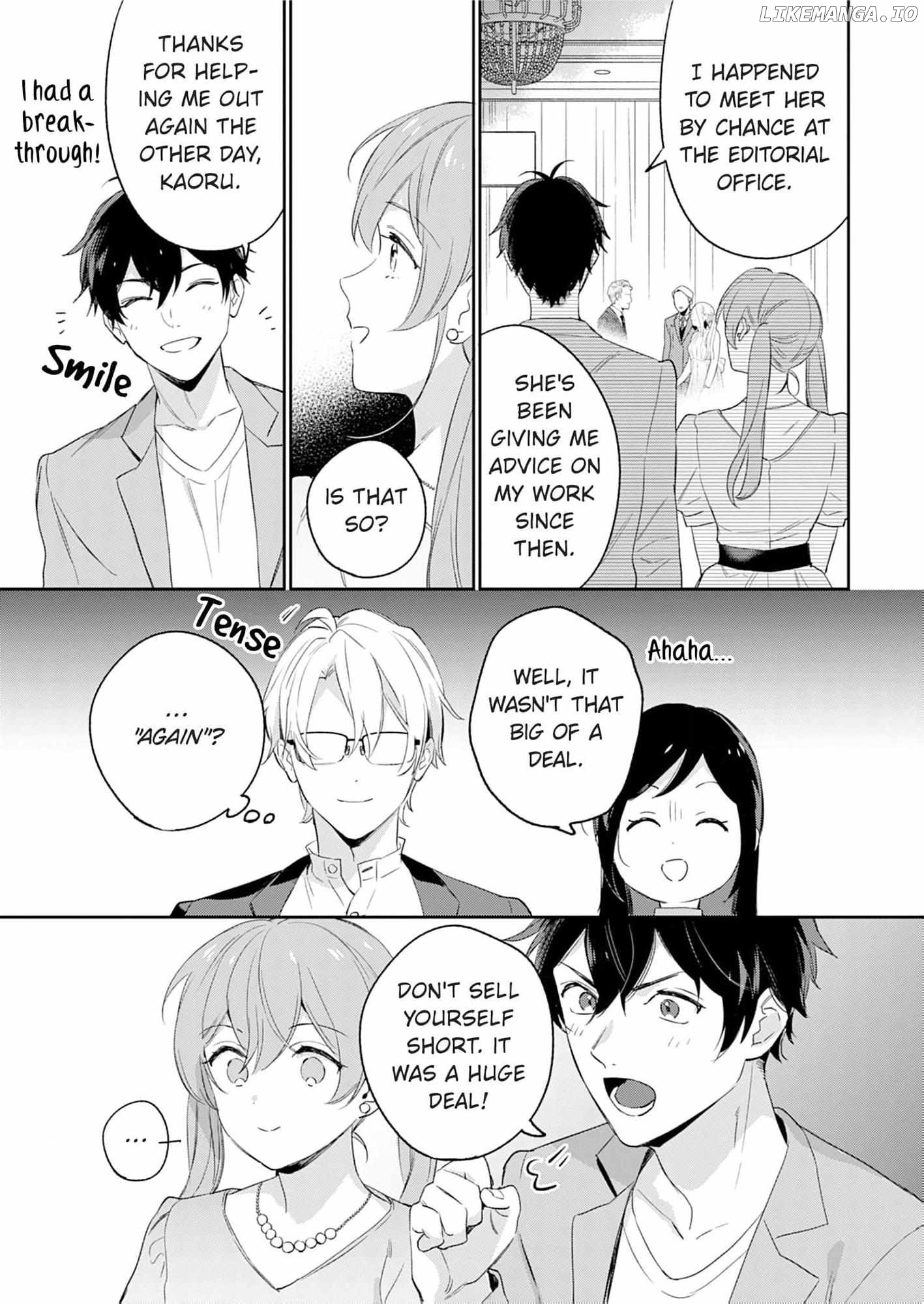 Jounetsu to Kaite Seiyoku to Yomu Chapter 15 - page 7