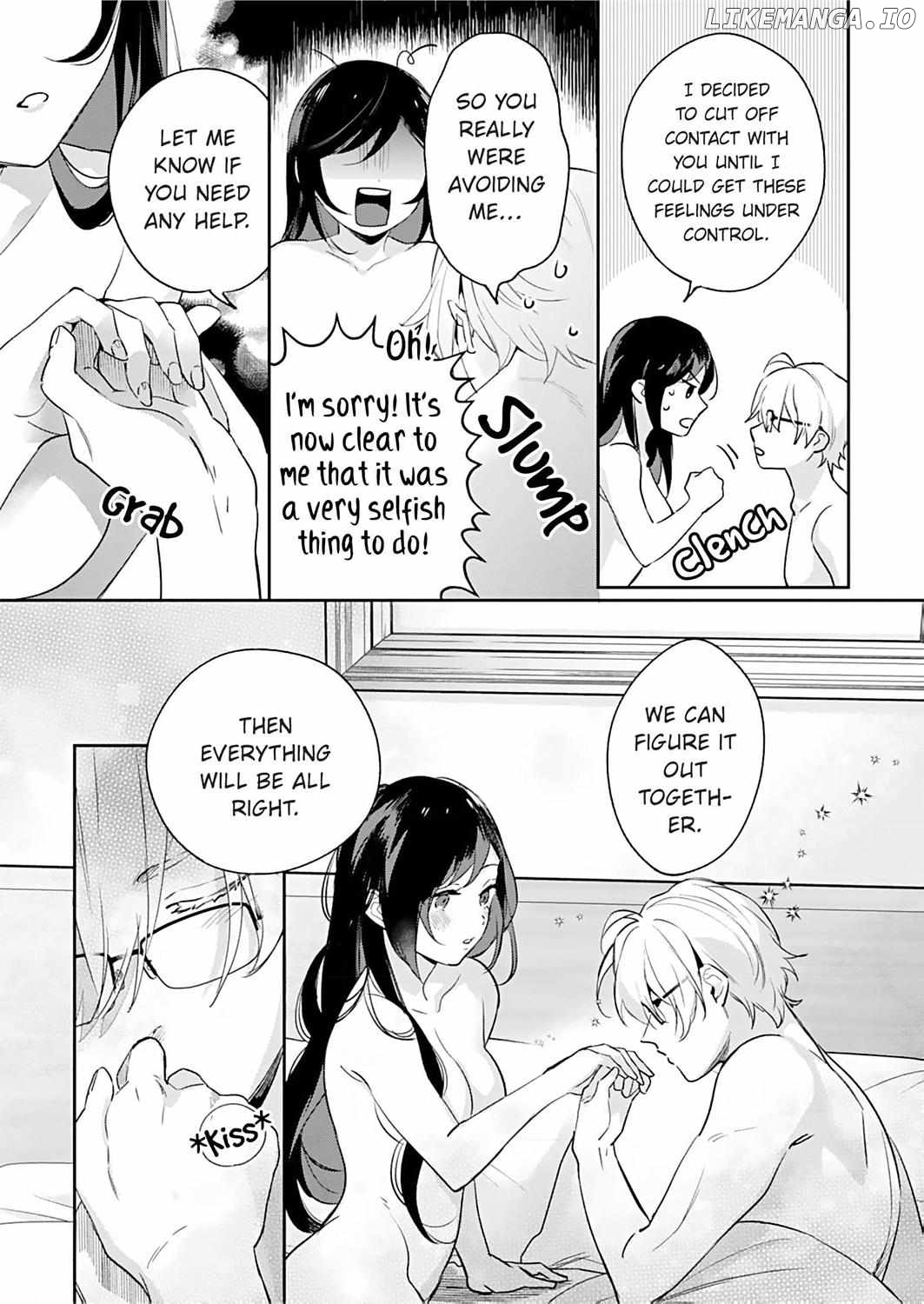 Jounetsu to Kaite Seiyoku to Yomu Chapter 16 - page 23