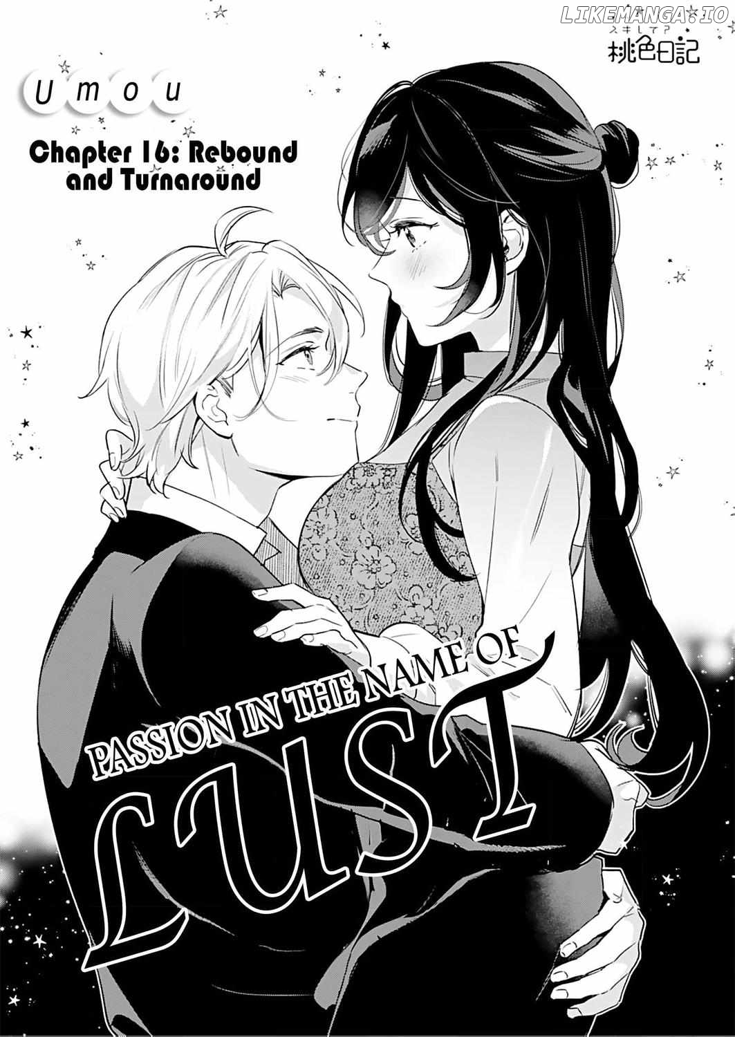 Jounetsu to Kaite Seiyoku to Yomu Chapter 16 - page 2