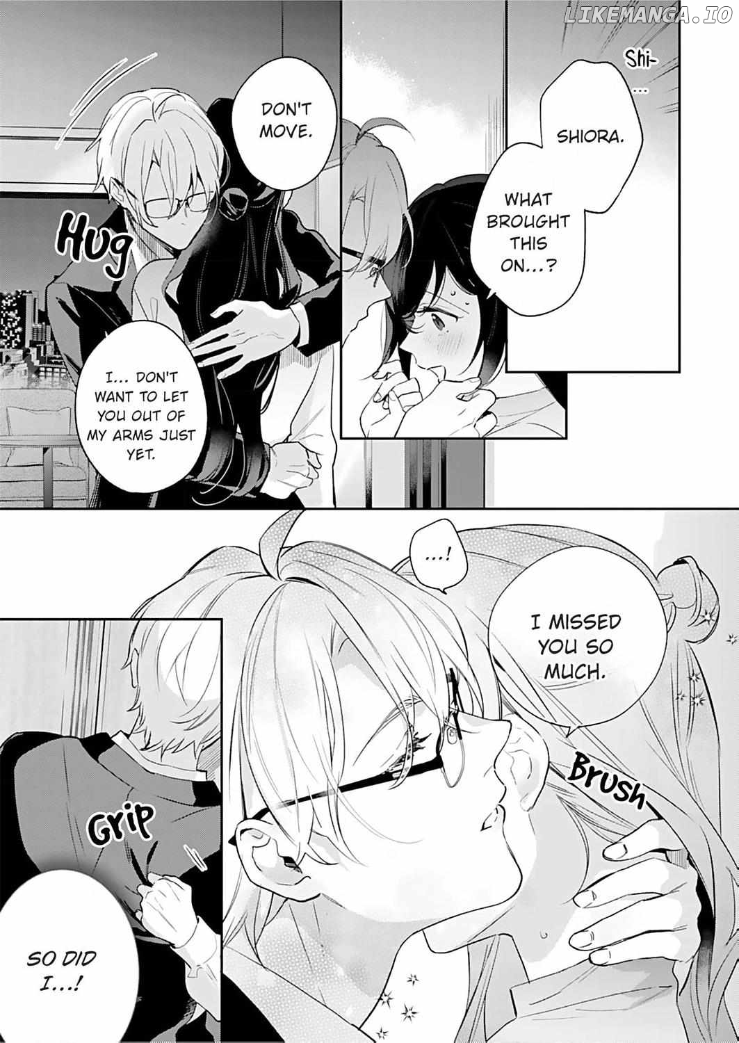 Jounetsu to Kaite Seiyoku to Yomu Chapter 16 - page 6