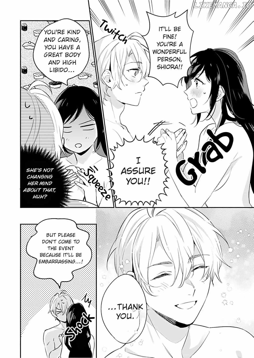 Jounetsu to Kaite Seiyoku to Yomu Chapter 17 - page 9