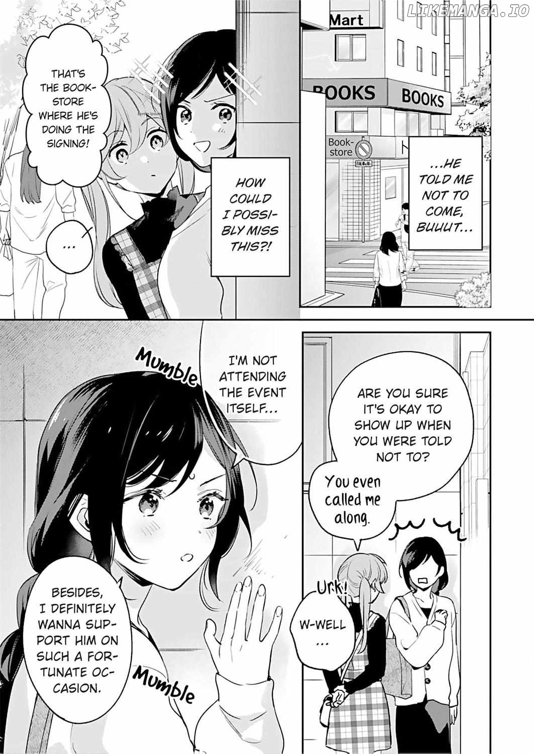 Jounetsu to Kaite Seiyoku to Yomu Chapter 17 - page 10