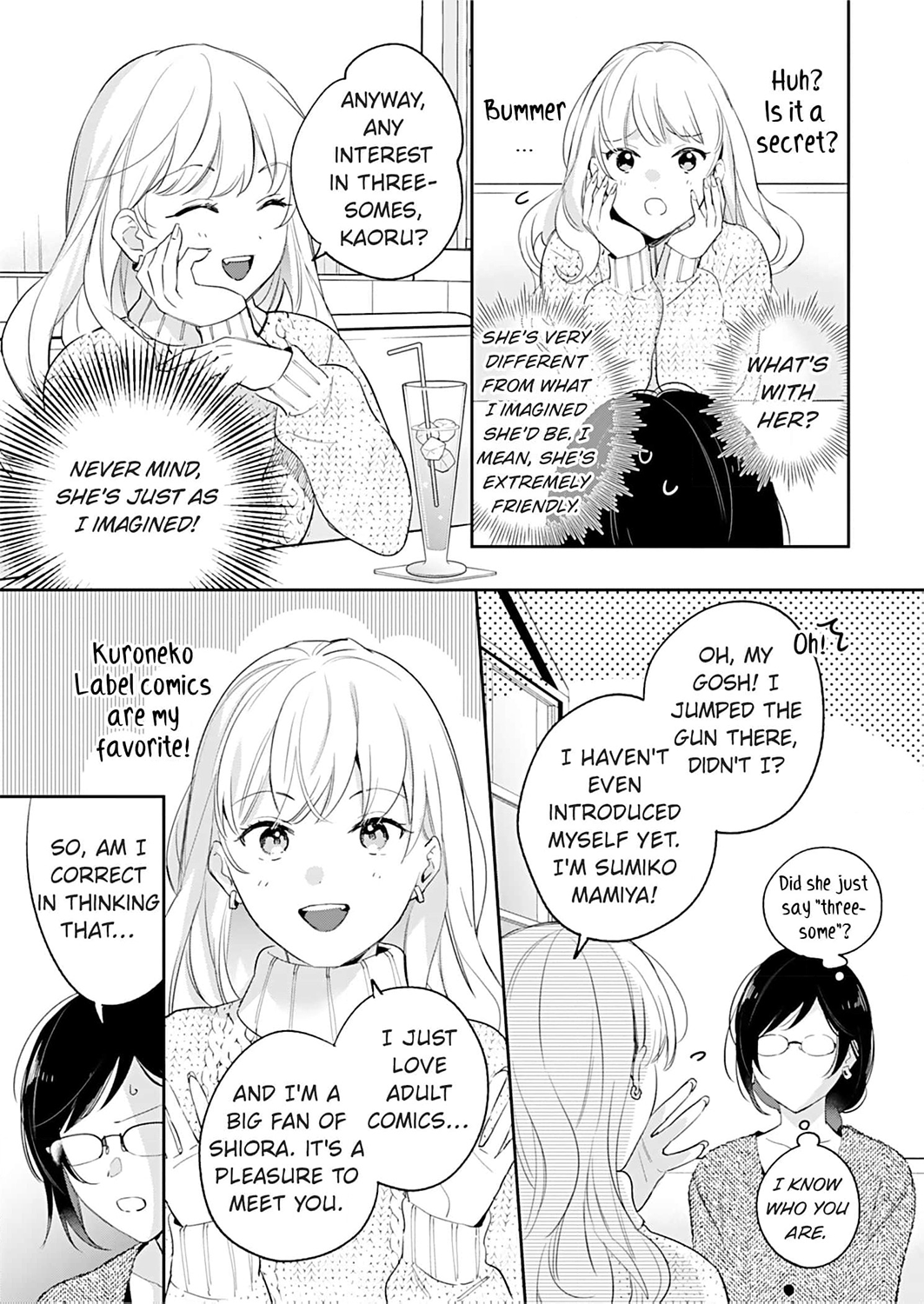 Jounetsu to Kaite Seiyoku to Yomu Chapter 18 - page 11