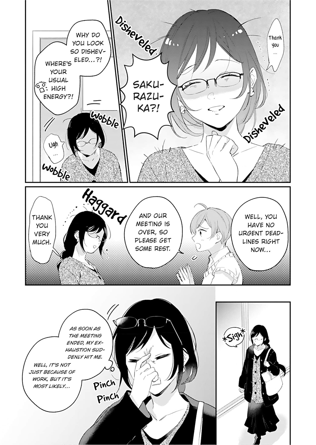 Jounetsu to Kaite Seiyoku to Yomu Chapter 18 - page 3