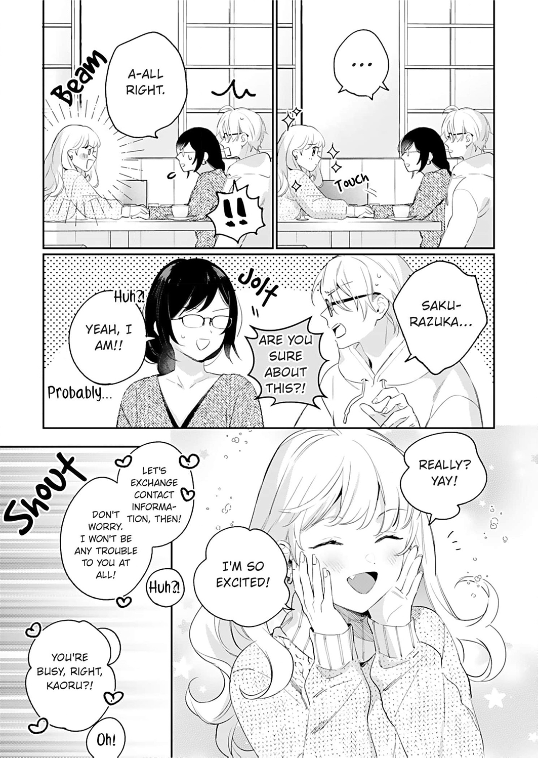 Jounetsu to Kaite Seiyoku to Yomu Chapter 18 - page 21