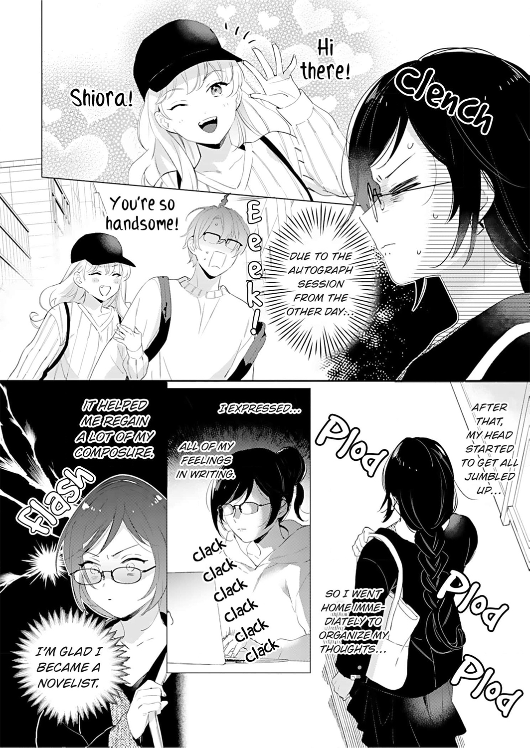 Jounetsu to Kaite Seiyoku to Yomu Chapter 18 - page 4