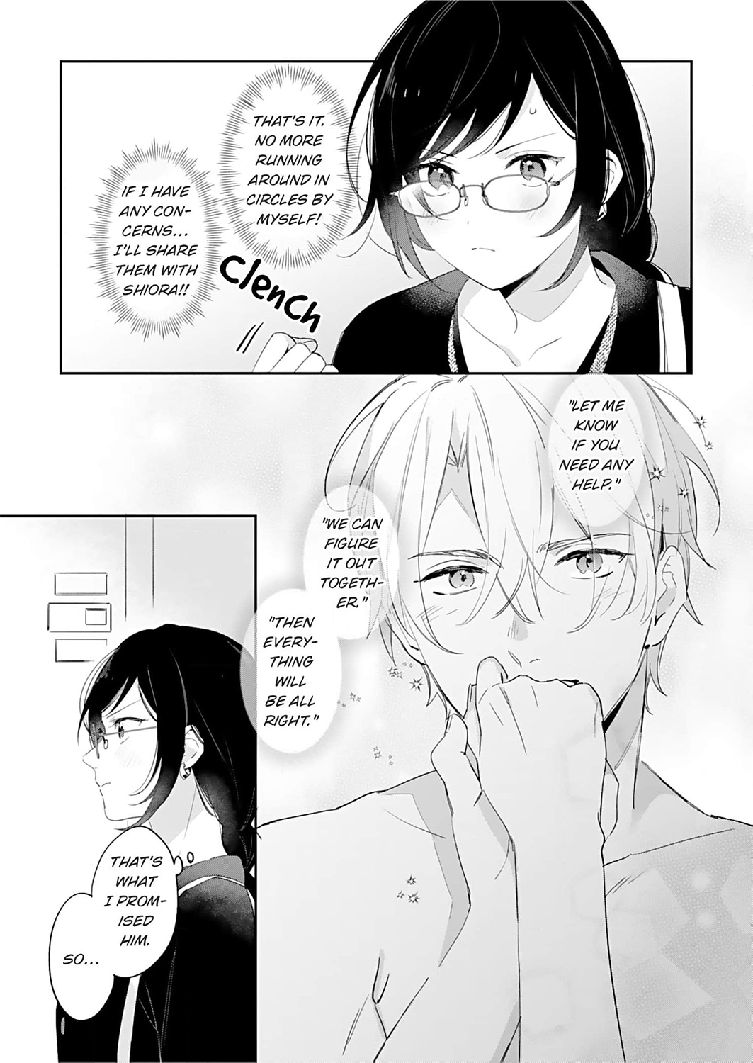 Jounetsu to Kaite Seiyoku to Yomu Chapter 18 - page 5