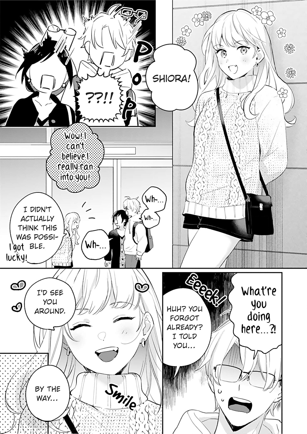 Jounetsu to Kaite Seiyoku to Yomu Chapter 18 - page 7