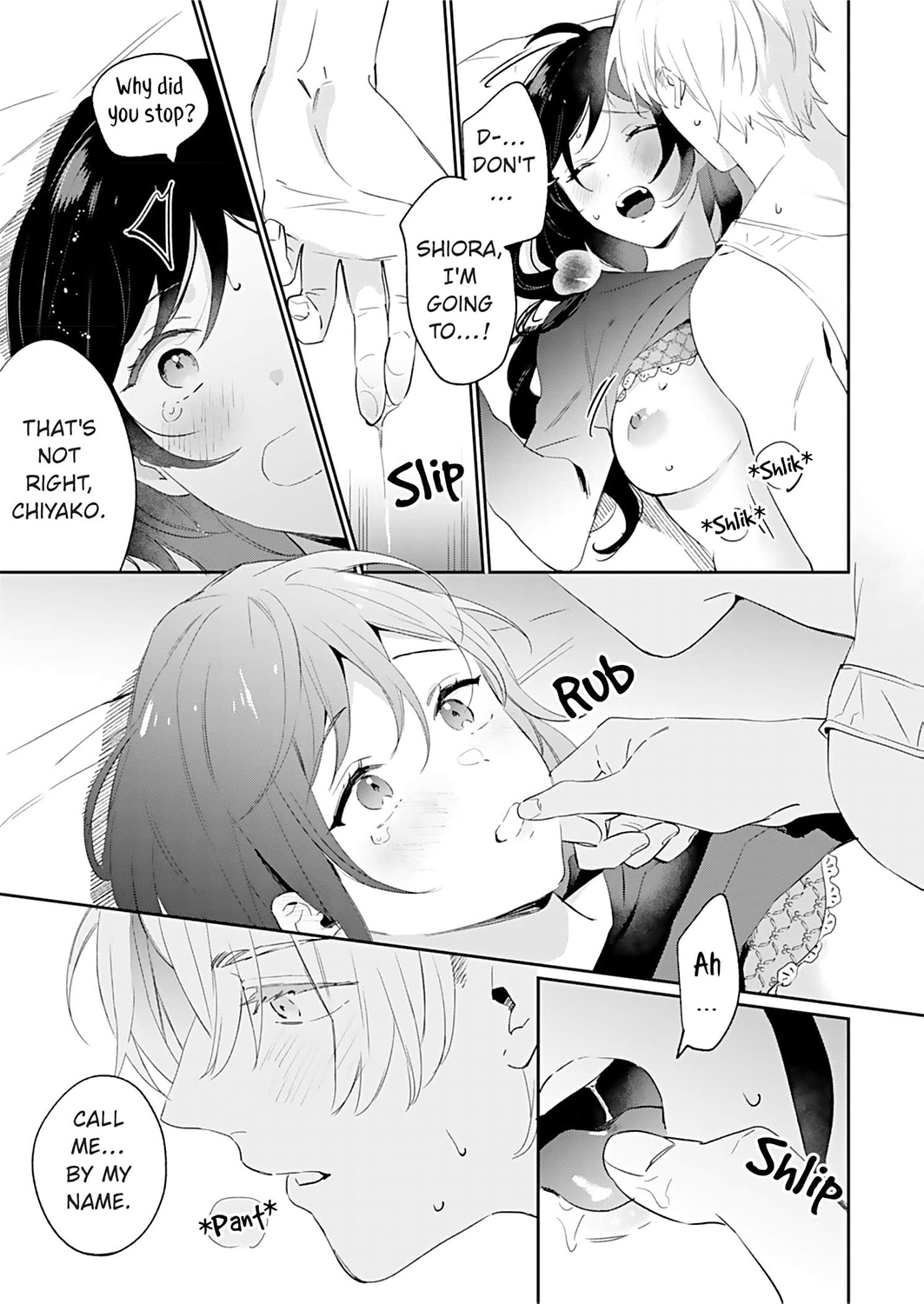 Jounetsu to Kaite Seiyoku to Yomu Chapter 19 - page 12