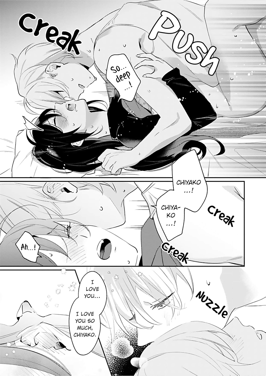 Jounetsu to Kaite Seiyoku to Yomu Chapter 19 - page 16