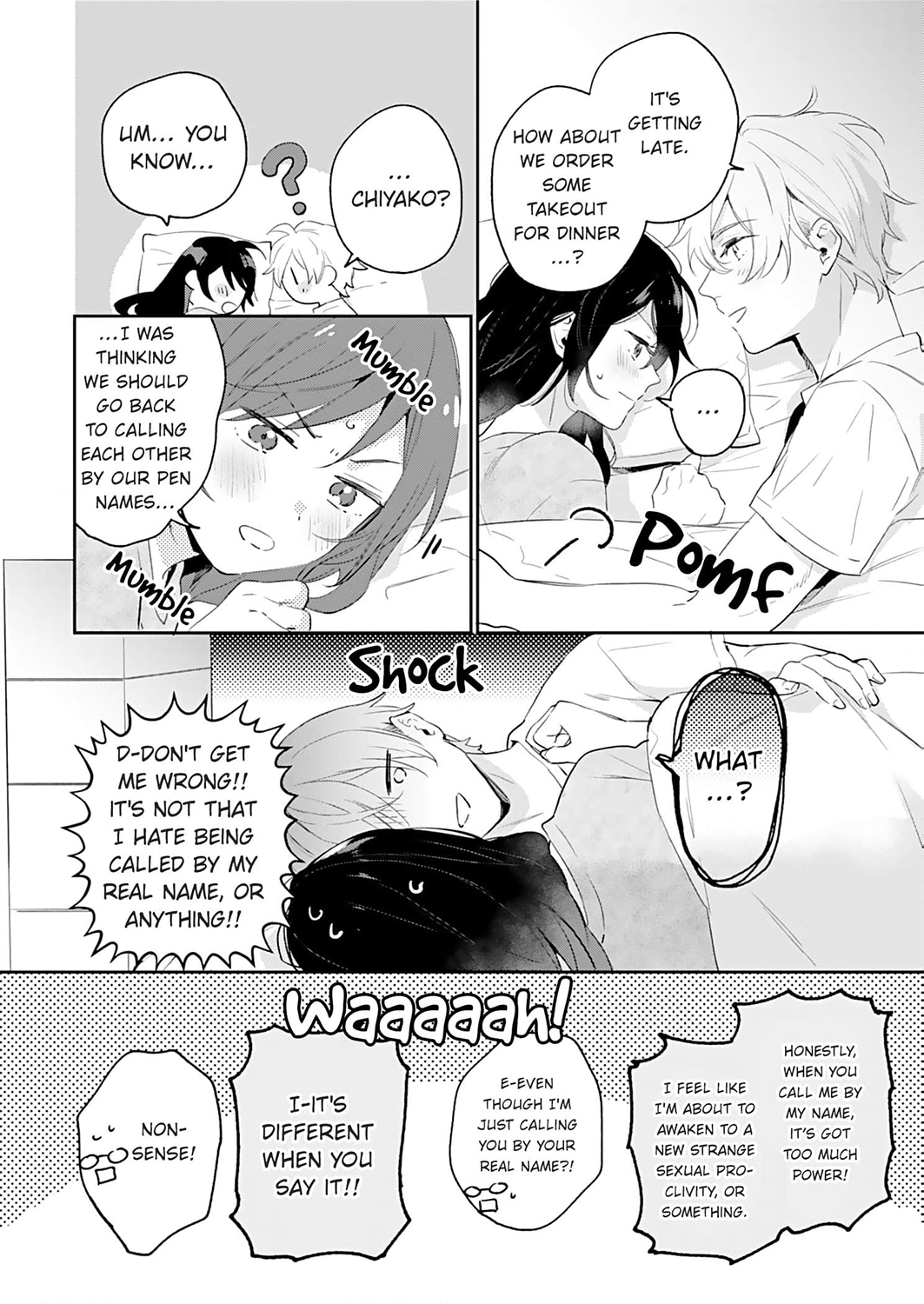 Jounetsu to Kaite Seiyoku to Yomu Chapter 19 - page 19