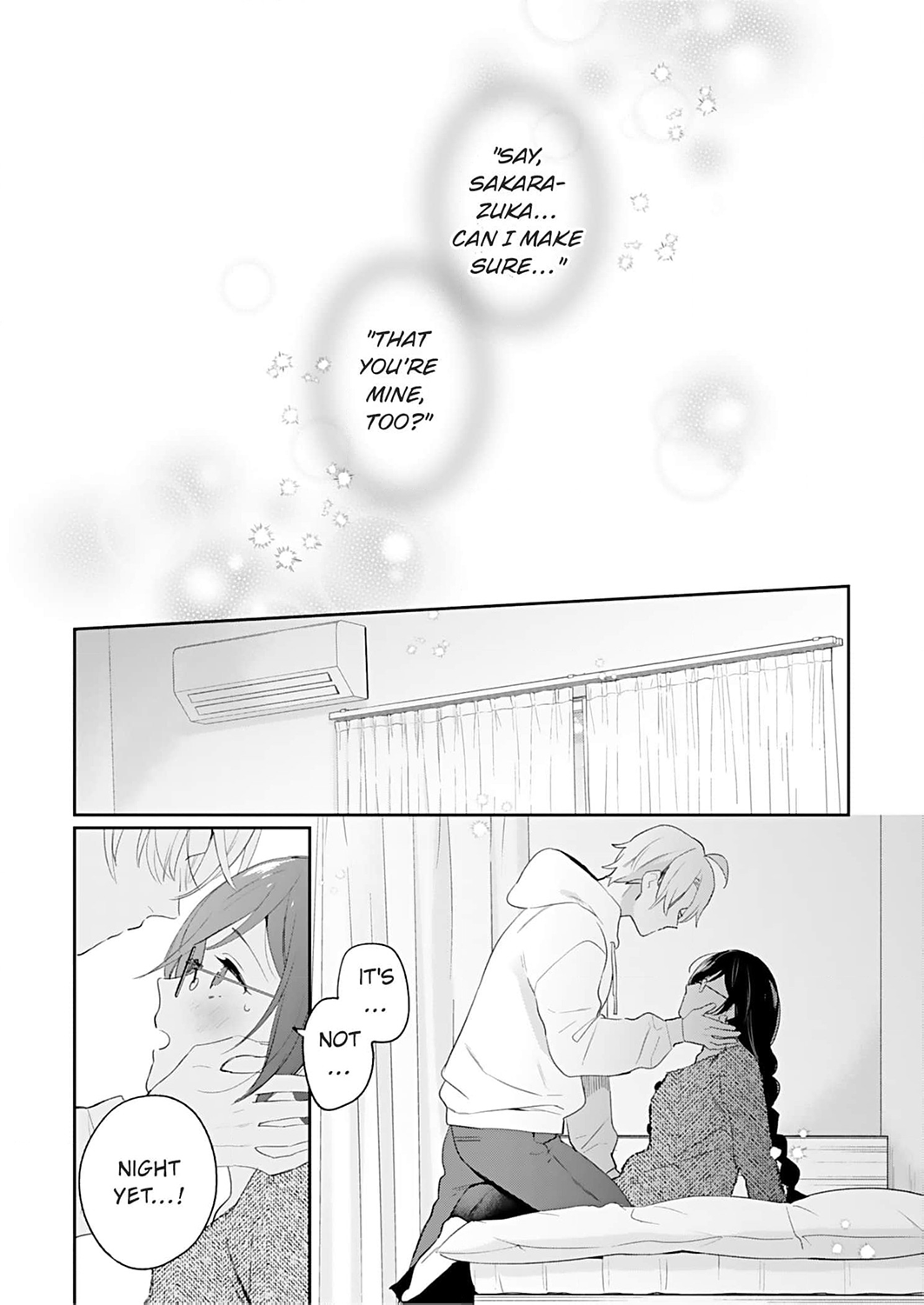 Jounetsu to Kaite Seiyoku to Yomu Chapter 19 - page 3