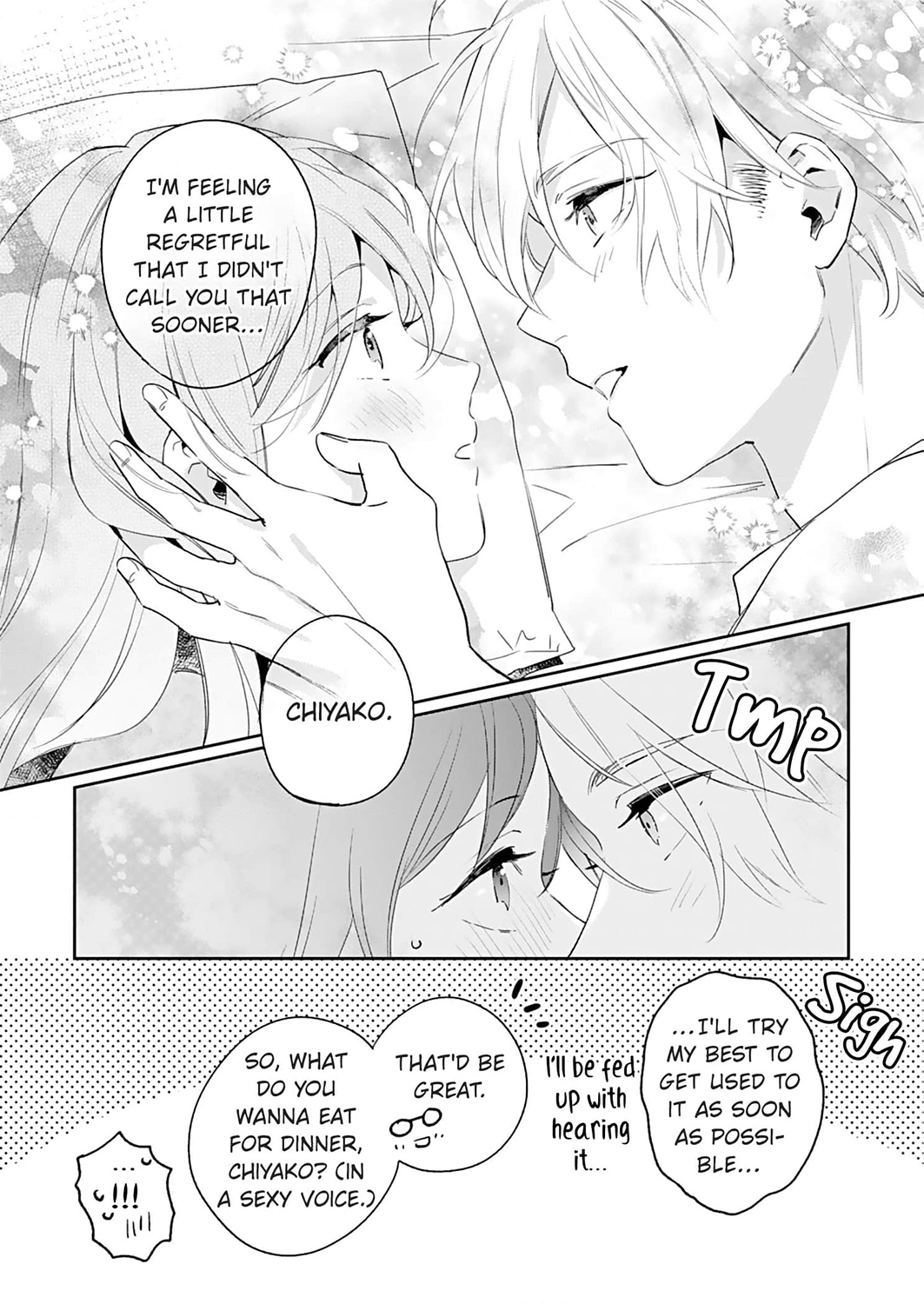 Jounetsu to Kaite Seiyoku to Yomu Chapter 19 - page 21