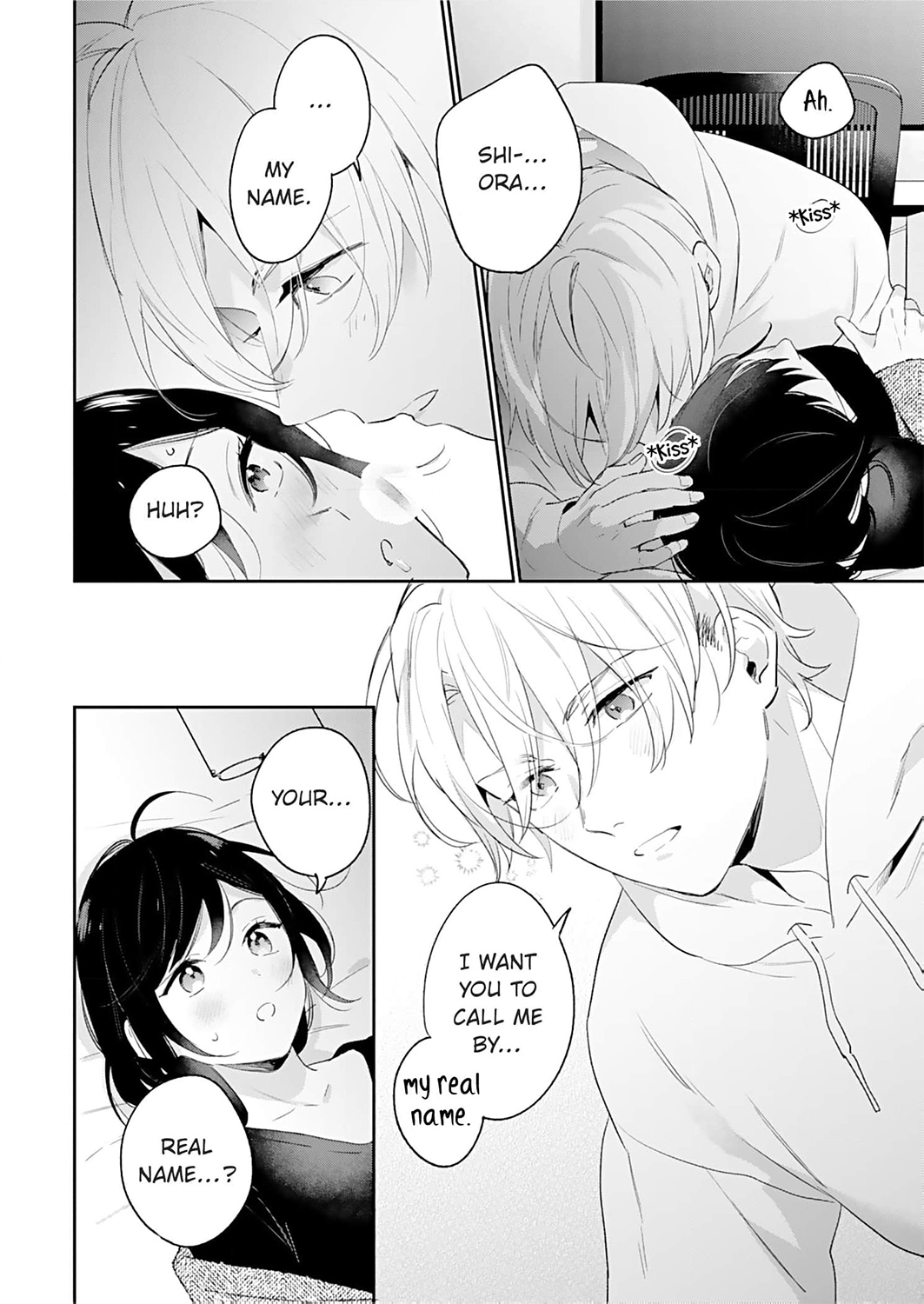 Jounetsu to Kaite Seiyoku to Yomu Chapter 19 - page 5