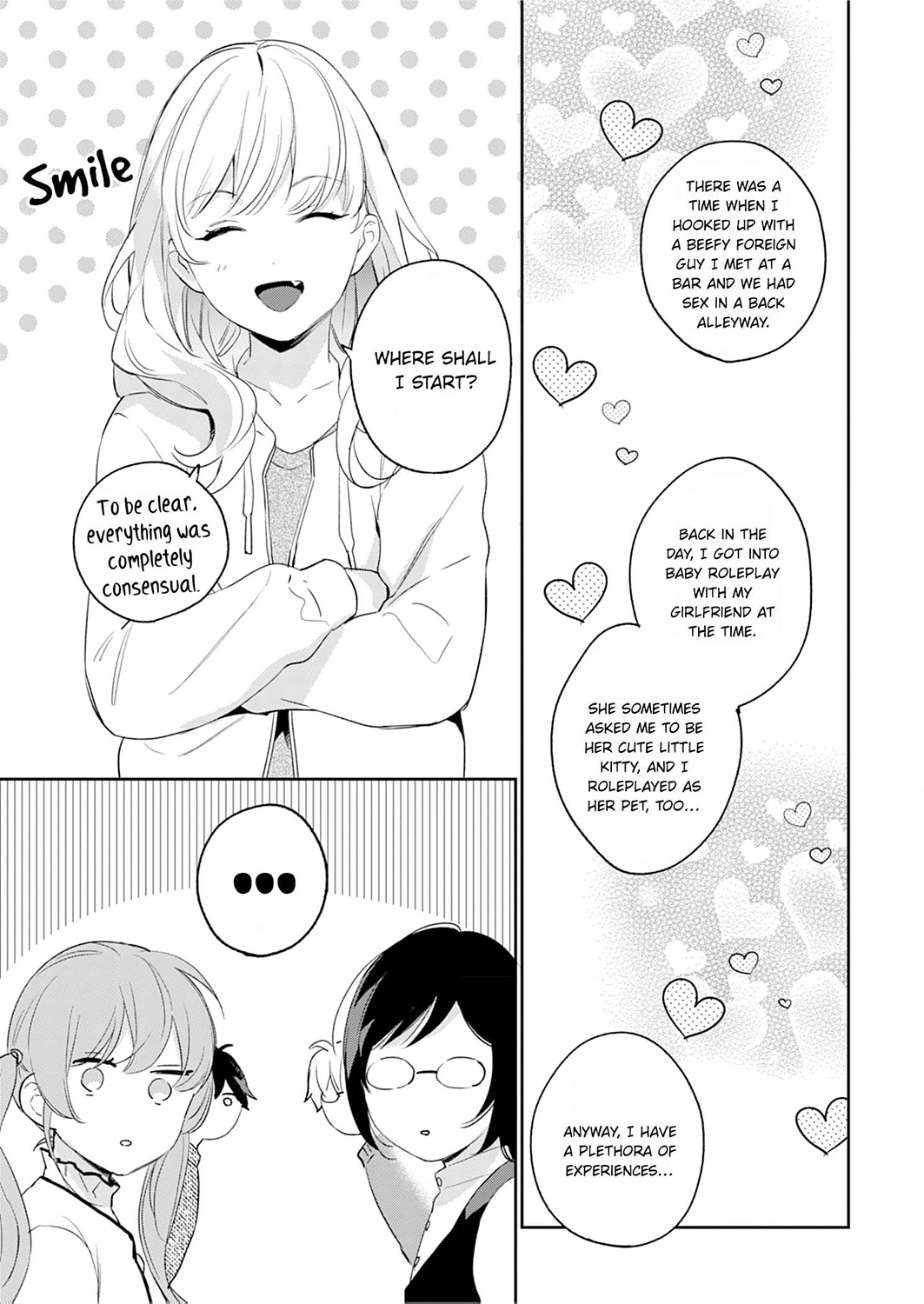 Jounetsu to Kaite Seiyoku to Yomu Chapter 20 - page 12