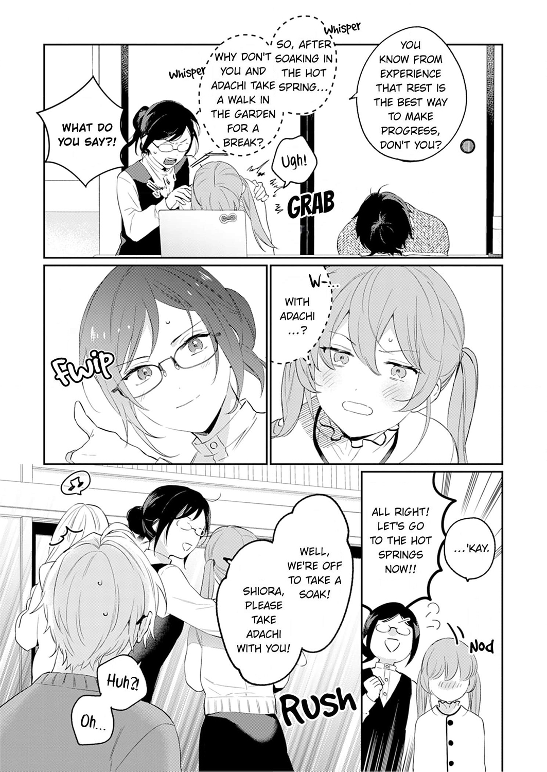 Jounetsu to Kaite Seiyoku to Yomu Chapter 20 - page 17