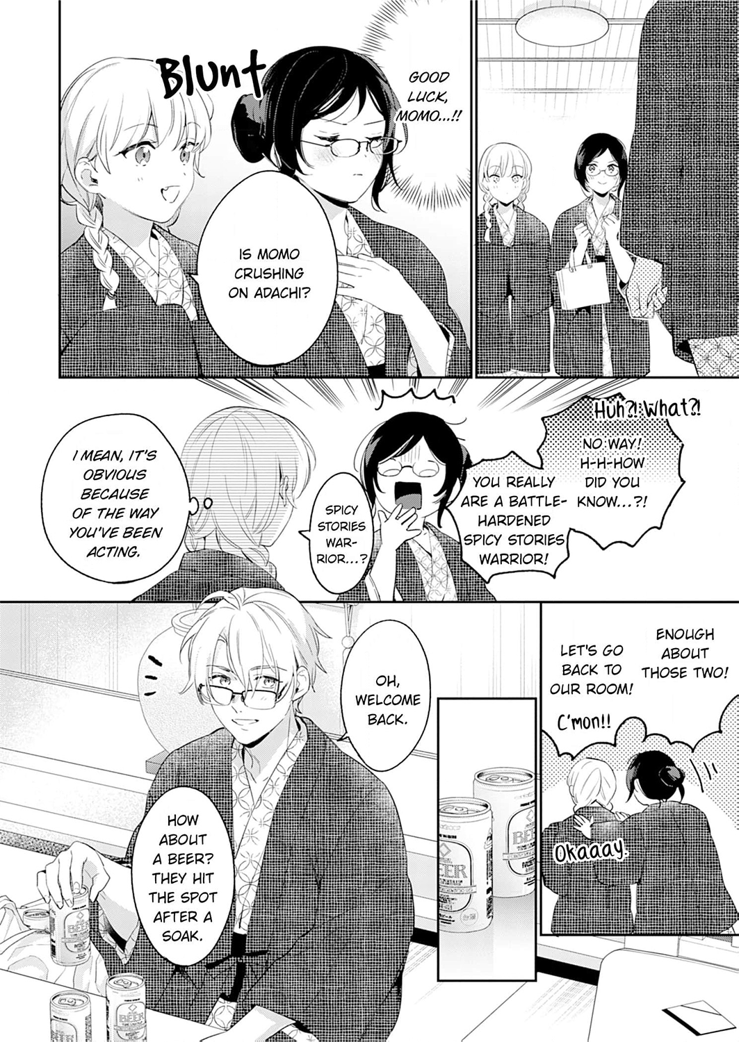 Jounetsu to Kaite Seiyoku to Yomu Chapter 20 - page 19