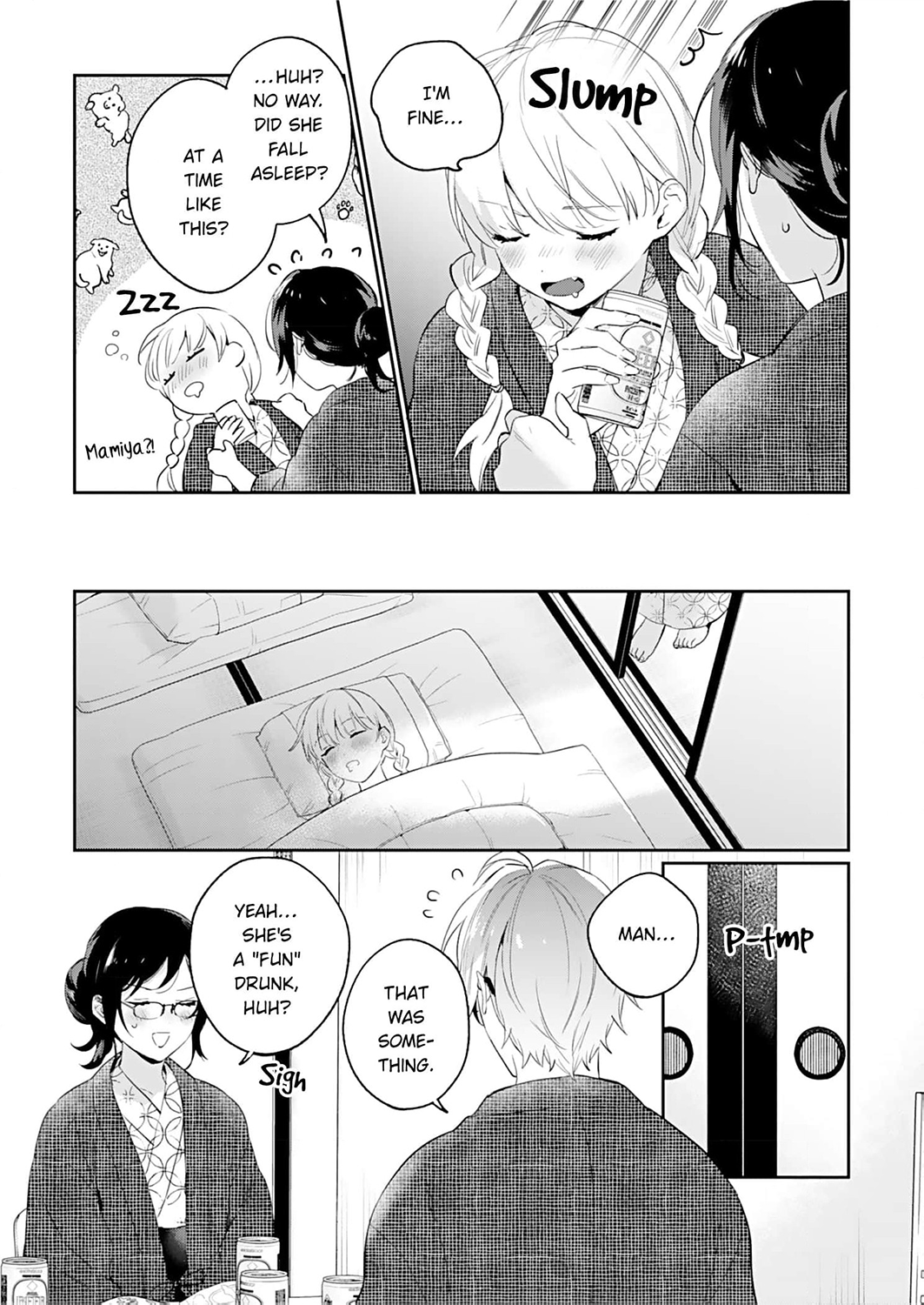 Jounetsu to Kaite Seiyoku to Yomu Chapter 20 - page 22